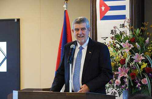駐日キューバ共和国特命全権大使による講演会