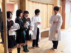 第6回サイエンス・コ・ラボの様子