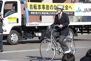 自転車安全運転教室