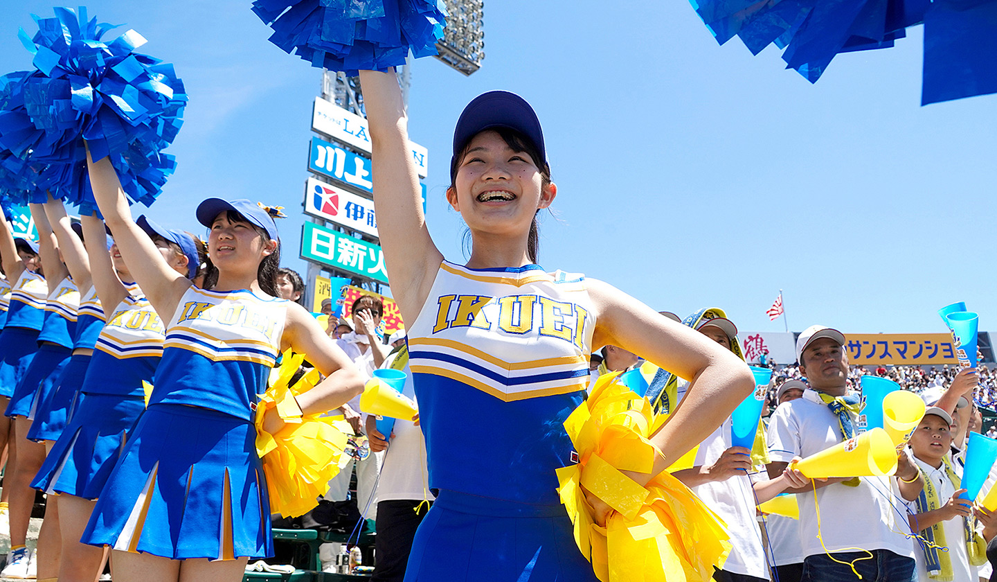 仙台育英 チア 部活バック野球