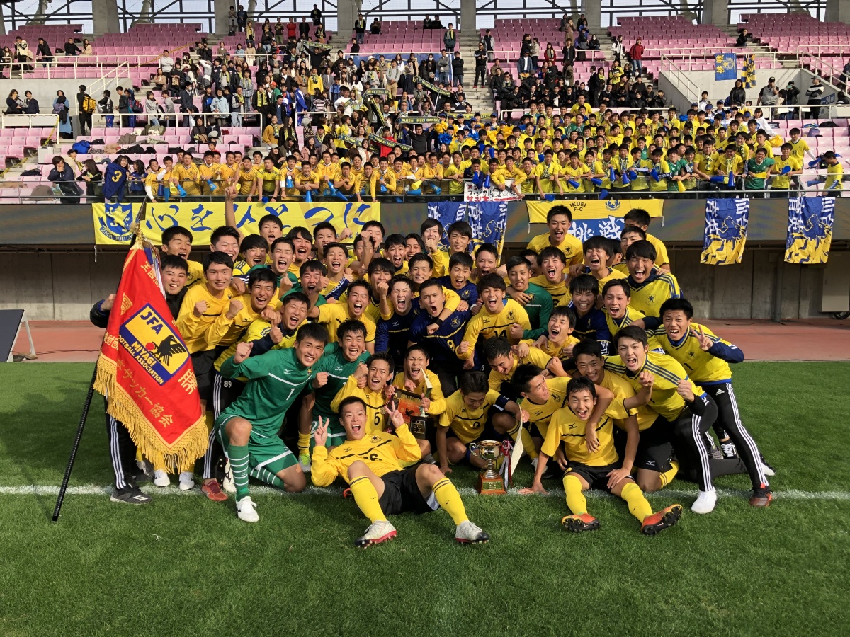 大会 試合レポート 仙台育英学園高等学校