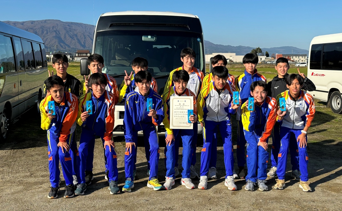 仙台育英陸上競技部ベンチコート&荷物入れ袋 - サッカー/フットサル 仙台育英陸上競技部ベンチコート&荷物入れ袋 - サッカー/フットサル