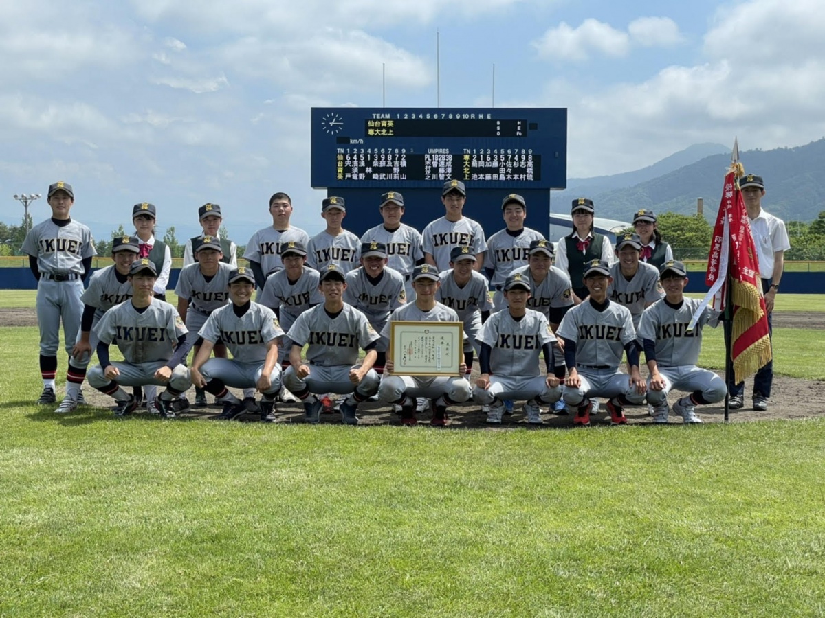 軟式野球部 仙台育英学園高等学校