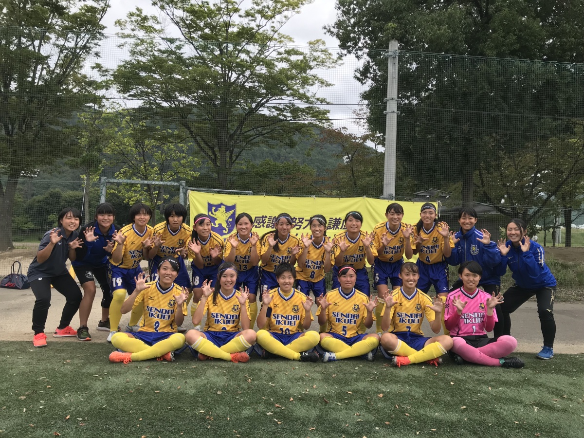 大会 試合レポート 仙台育英学園高等学校