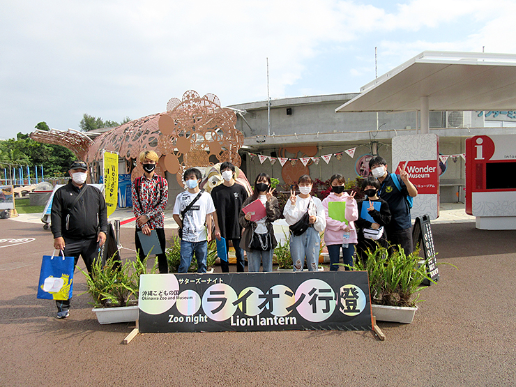 Ilc沖縄 令和2年度 後期 新入生歓迎交流会 仙台育英学園高等学校