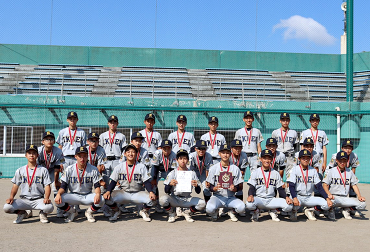 秀光ボーイズが「日本少年野球選手権大会」で準優勝! 仙台育英学園
