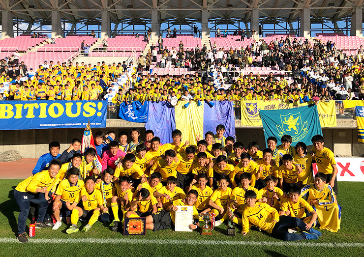 男子サッカー部が全国高校サッカー選手権 宮城県大会で優勝 仙台育英学園高等学校