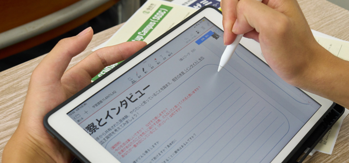 BTECのメイン写真
