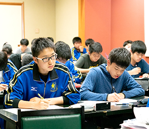 特別進学コース 仙台育英学園高等学校