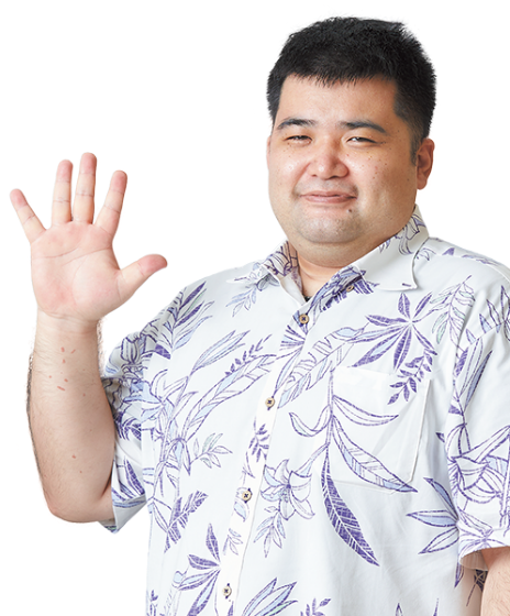 外間 智行