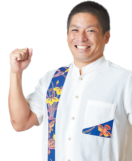 與那城 慧太